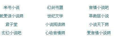 蜜牙倒闭了吗